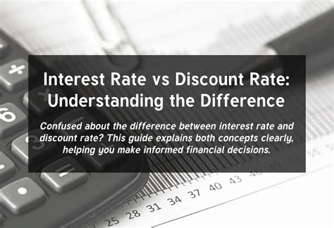 are interest rates and discount rates the same thing